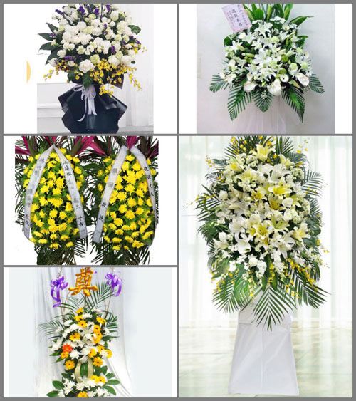 贵州黔东南州黎平县双江镇平天村白事花篮预定